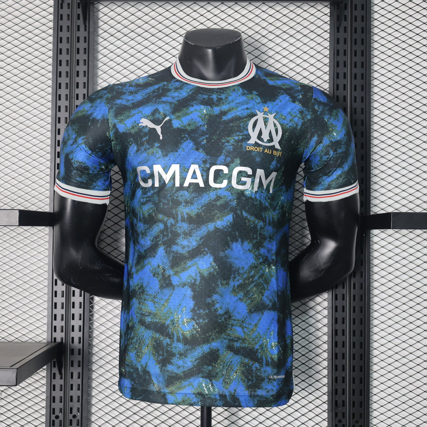 Maillot Marseille Extérieur 2024/2025