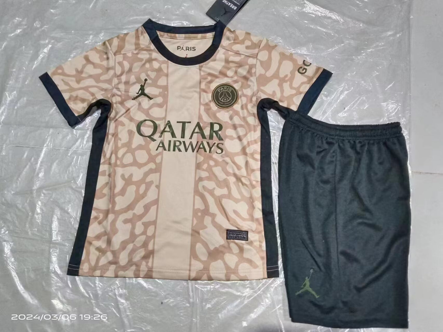 Ensemble Maillot + short PSG 2024/2025