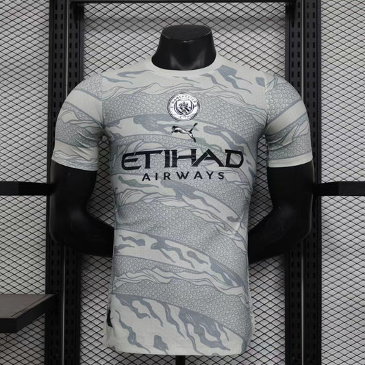 Maillot Manchester City Edition dragon 2024/2025