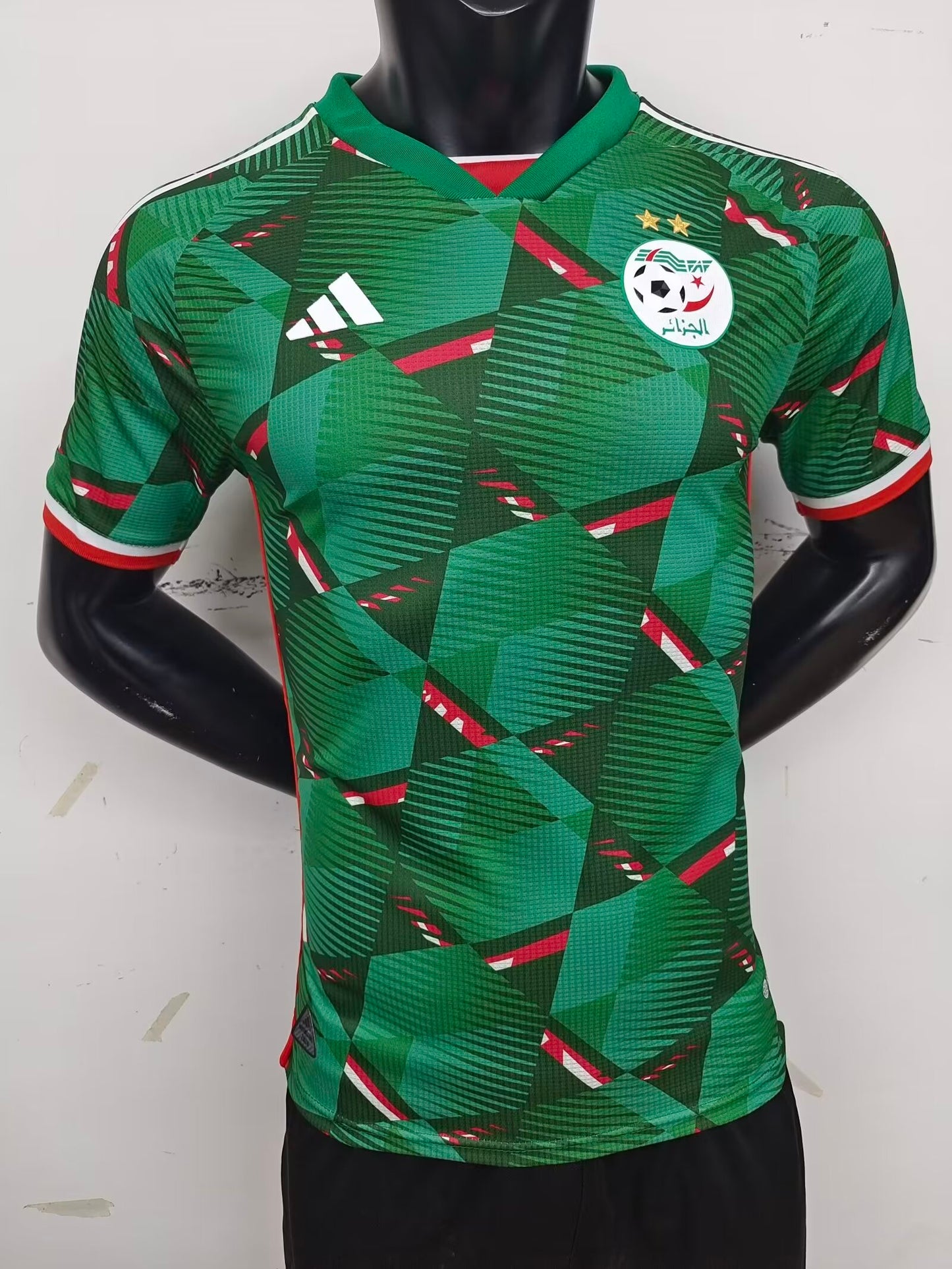 Maillot Algérie Exterieur 2024/2025