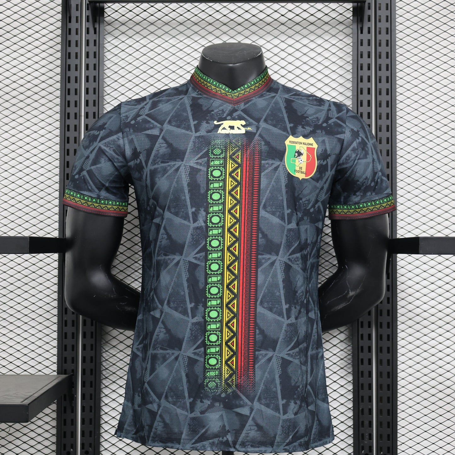 Maillot Mali Domicile 2024/2025