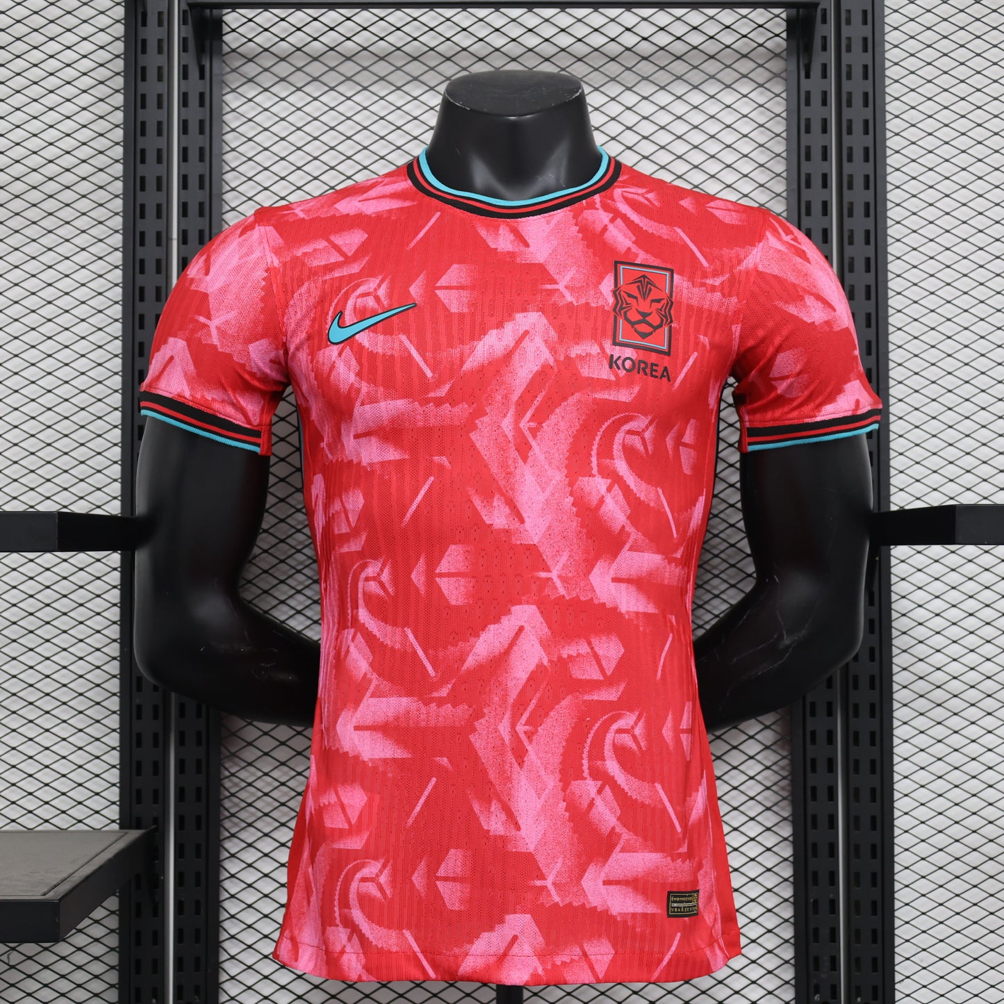 Maillot Corée Domicile 2024/2025